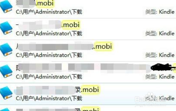 mobi格式怎么打开