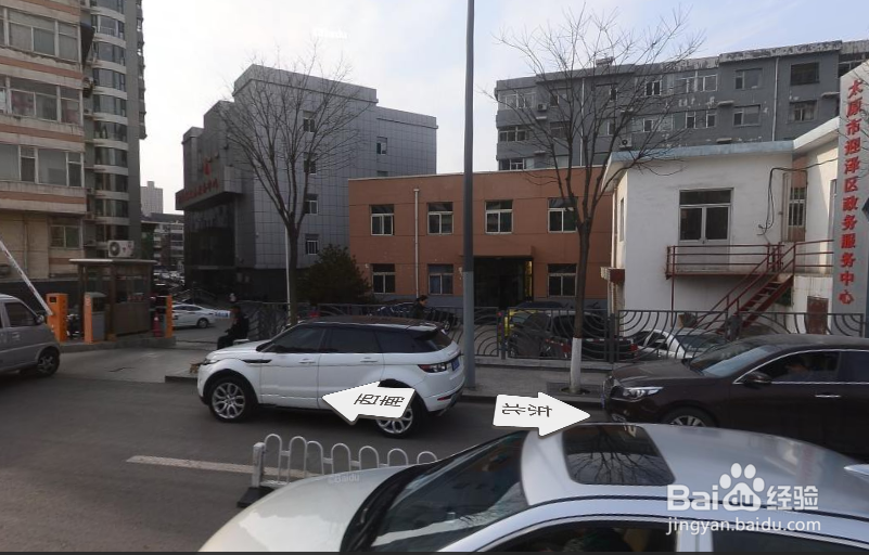 太原市摩托车上牌攻略