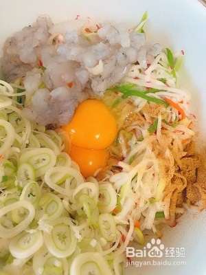 萝卜丝饼的做法