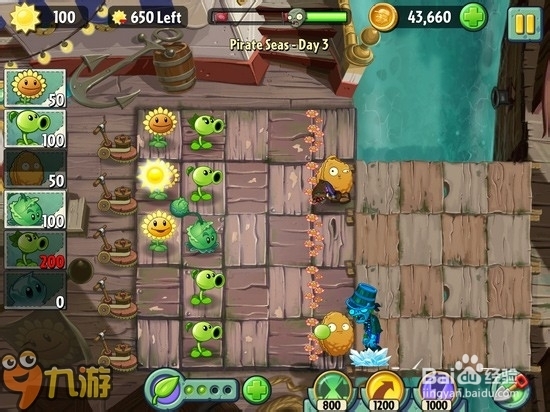 【图文】安卓版《植物大战僵尸2》海盗湾第三关