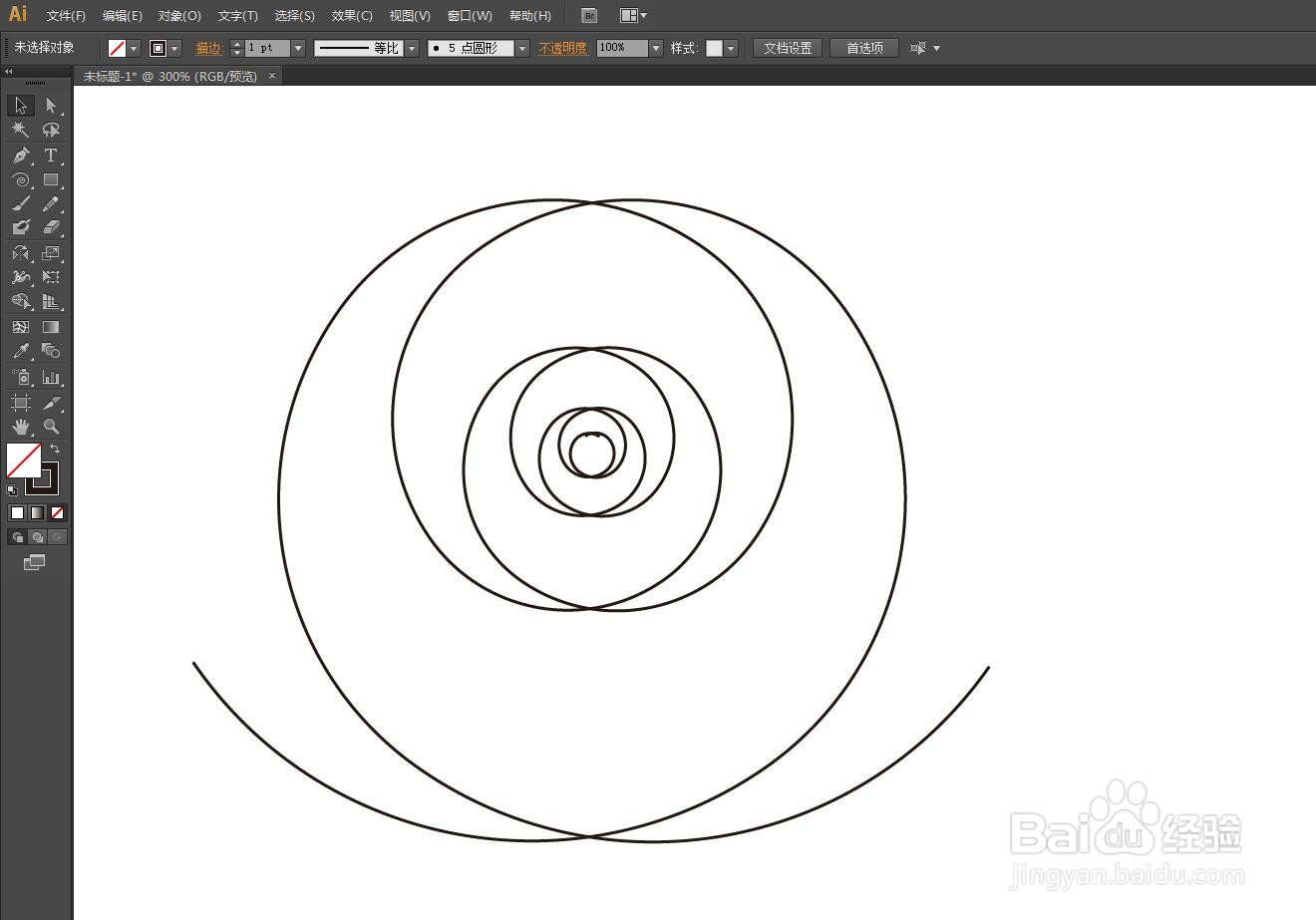 AI软件怎么使用形状生成器