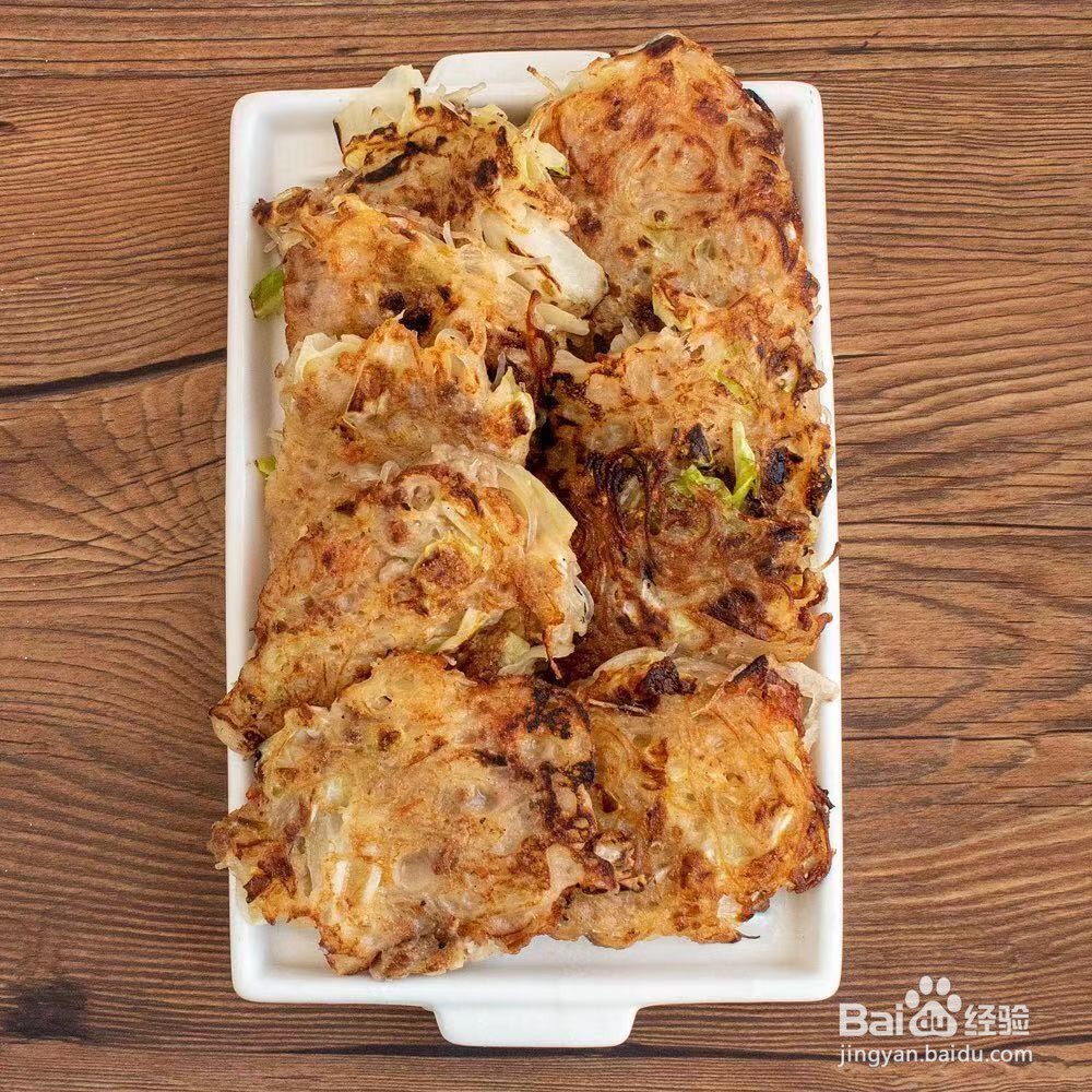肉末粉丝蔬菜煎饼的做法——上班族快手便当