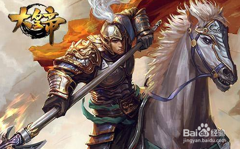 大皇帝英魂塔76层攻略