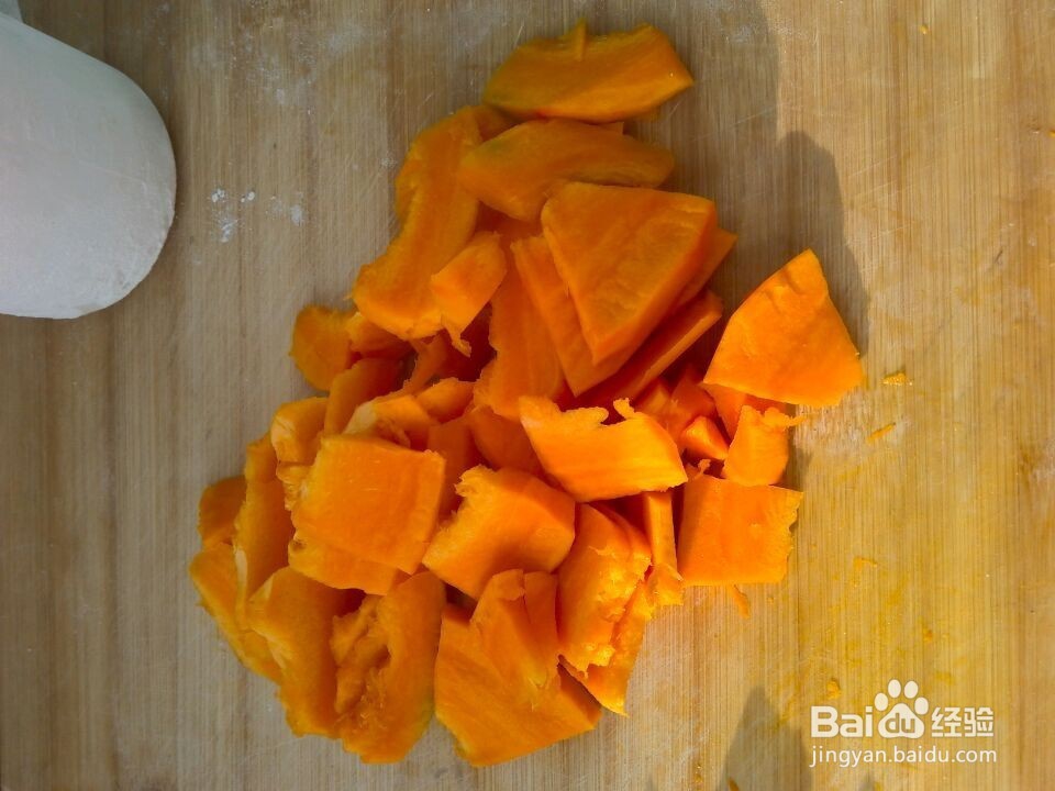 儿童食谱之南瓜玫瑰馒头