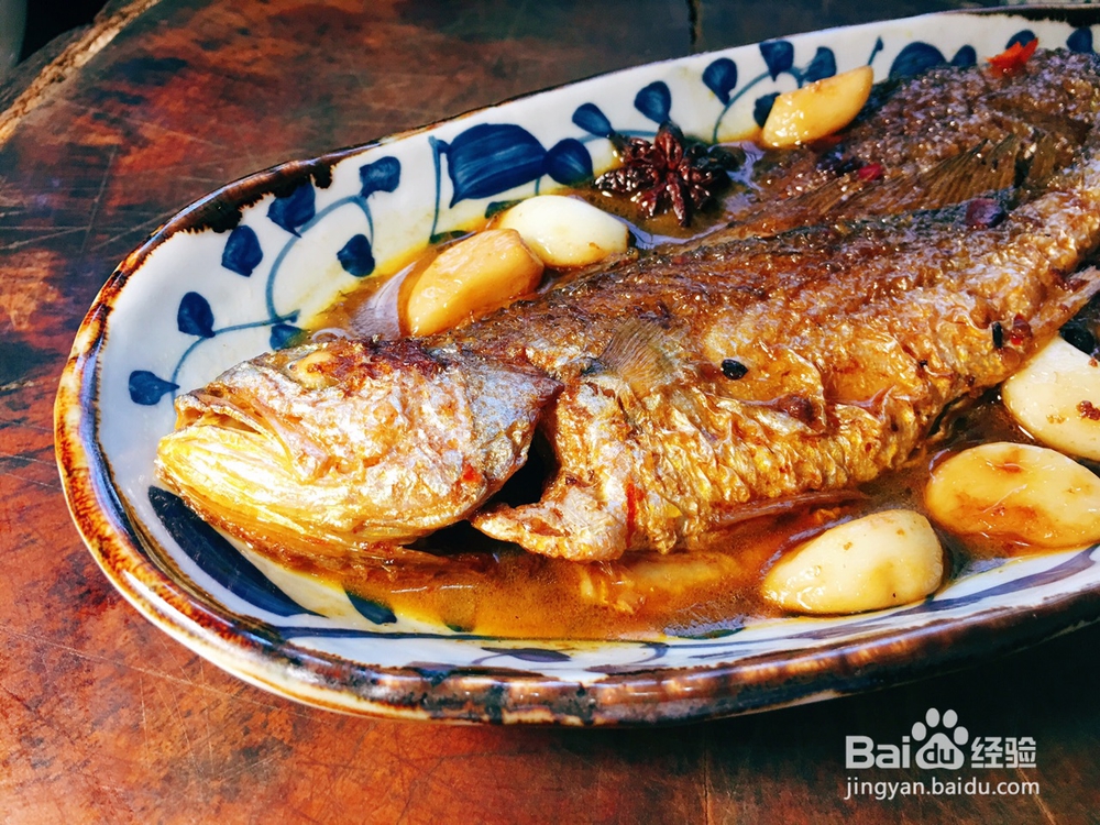 怎么做家常红烧黄花鱼 | 配方和做法?