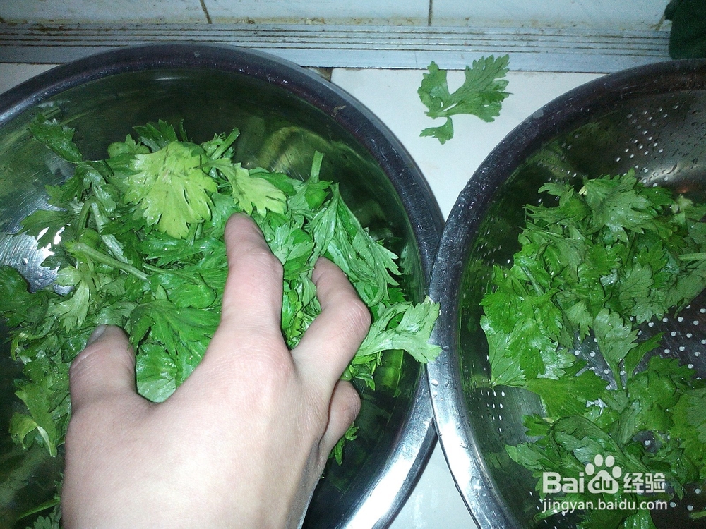怎么做芹菜叶子