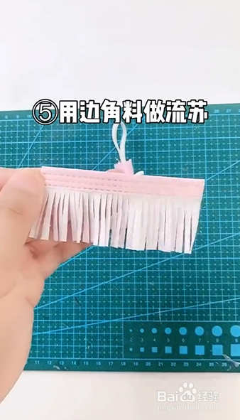 如何自制口罩香囊