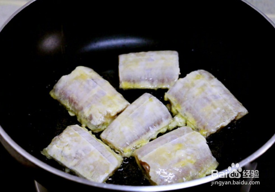 不一样的蒸煎带鱼