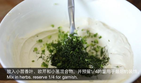 加拿大烟熏三文鱼小点