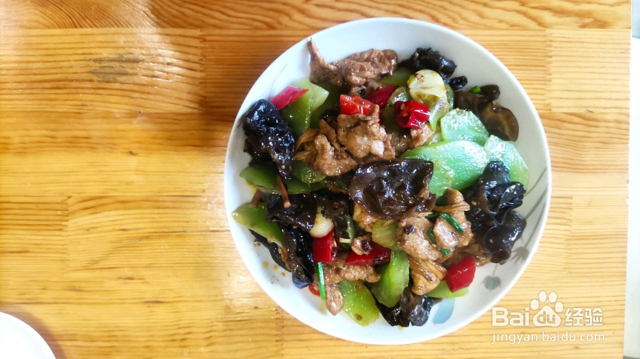 青笋木耳肉片的做法