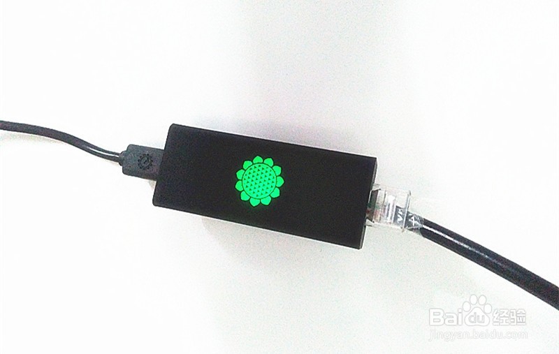 向日葵远程控制软件如何使手机打开电脑主机