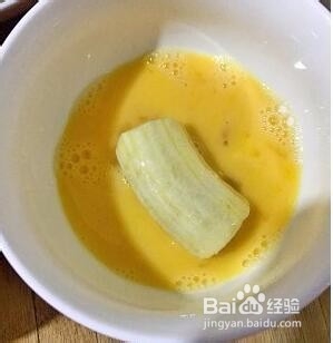 炸香蕉的做法