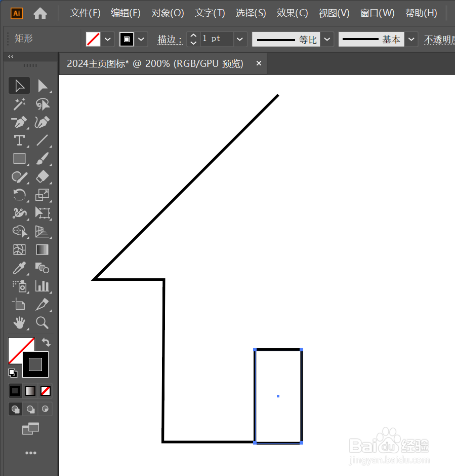 illustrator手机主页3D图标绘制的方法