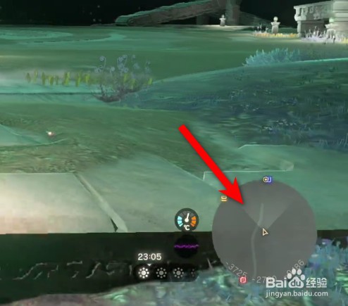 塞尔达传说王国之泪左纳乌设备扭蛋机位置在哪