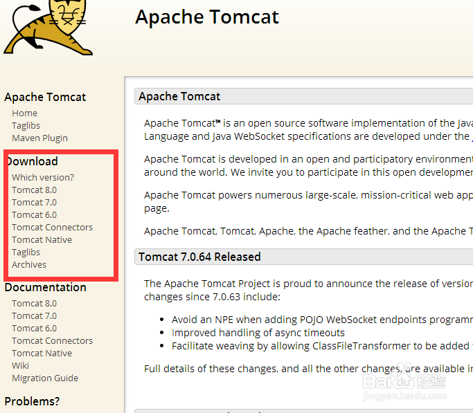Eclipse中安装tomcat插件