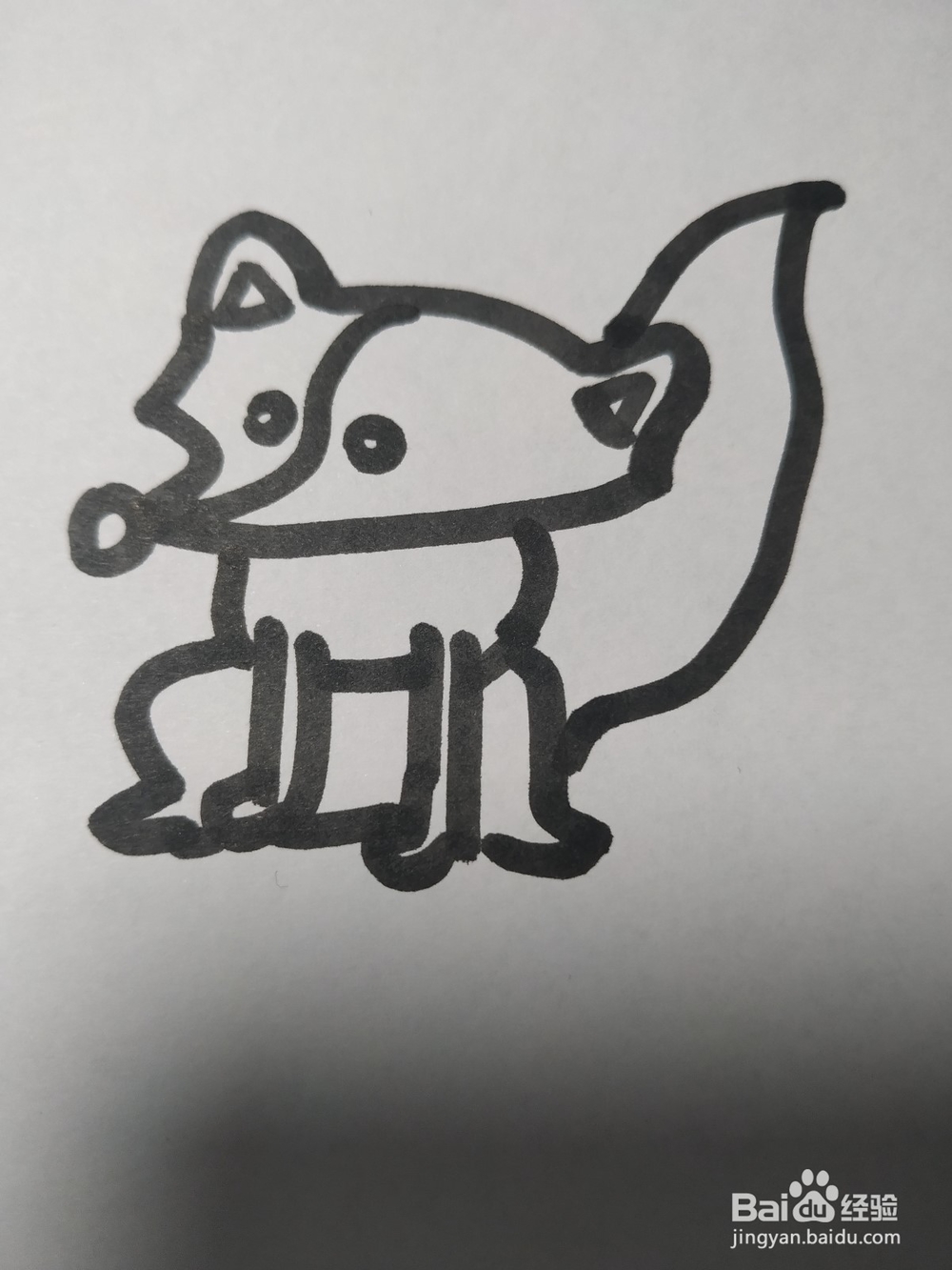狐狸的简笔画技法(二十)