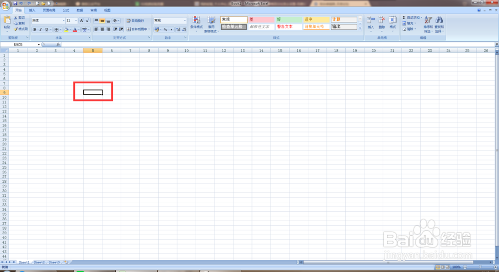 excel备注怎么弄