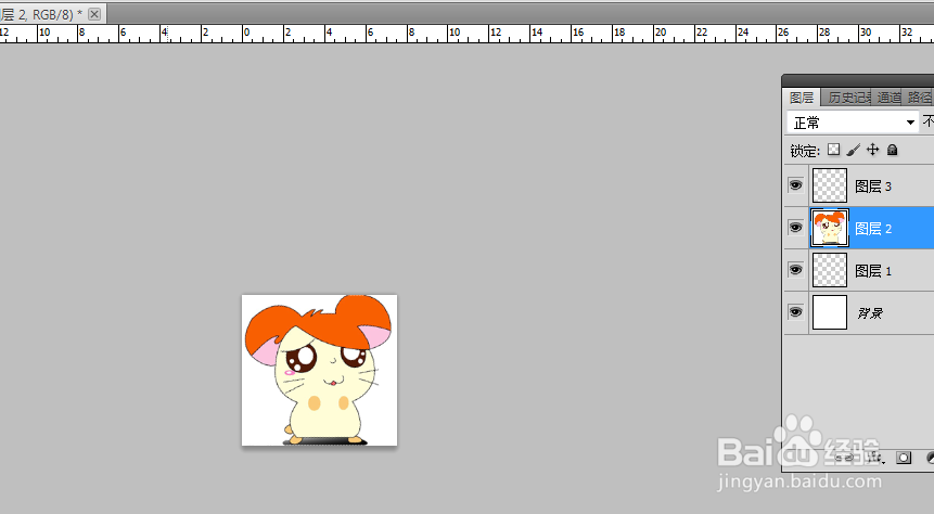 在Photoshop中如何自动裁剪并修齐倾斜的照片？