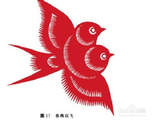 教你如何剪纸：[6]