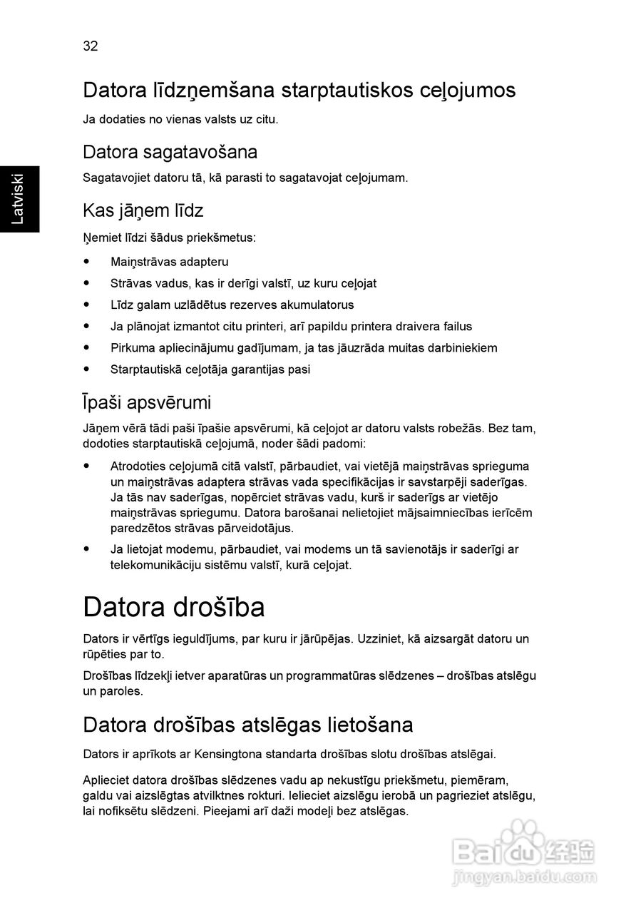 ACER宏基Aspire 5741ZG笔记本说明书:[166]