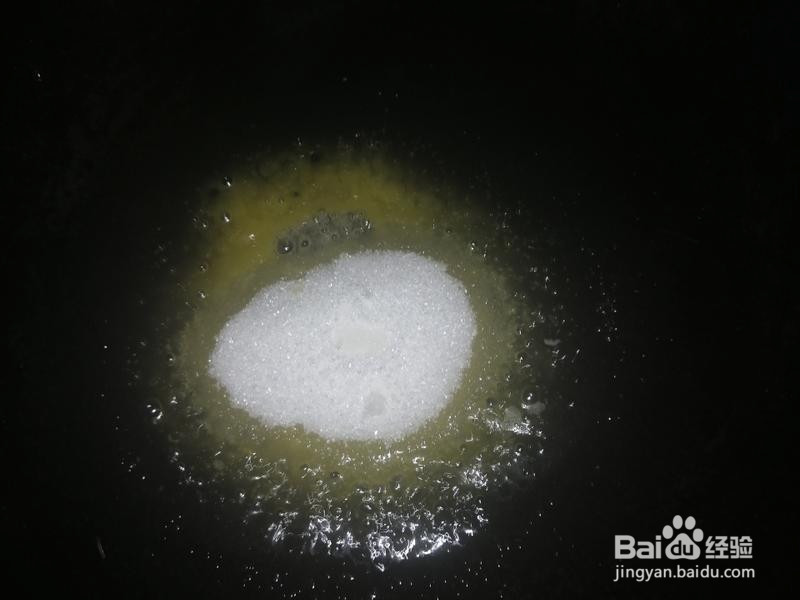 爆浆椰香奶黄包的做法