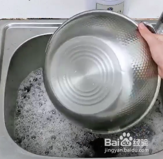 油质怎么洗干净