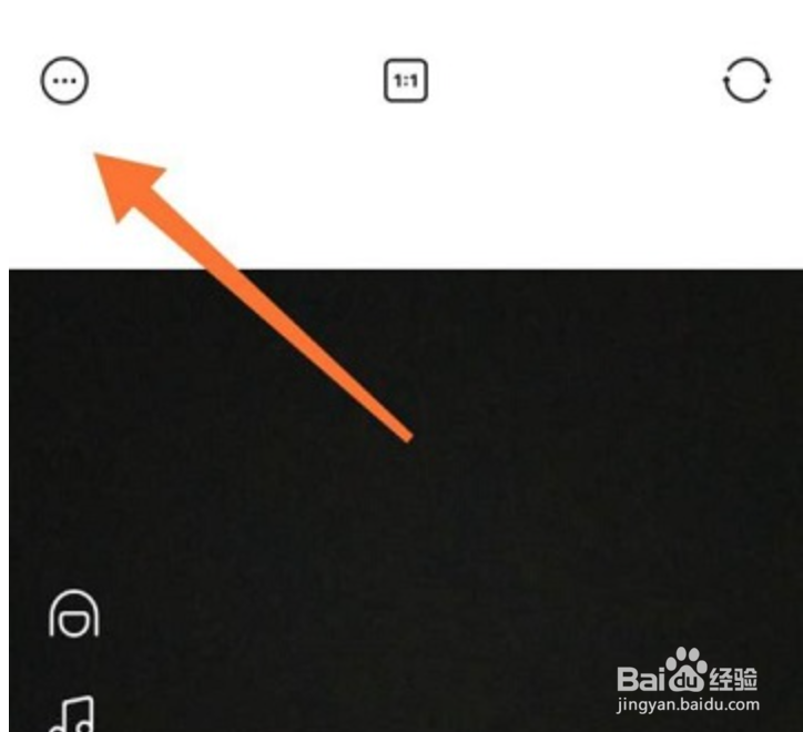 B612咔叽怎么开启高分辨率