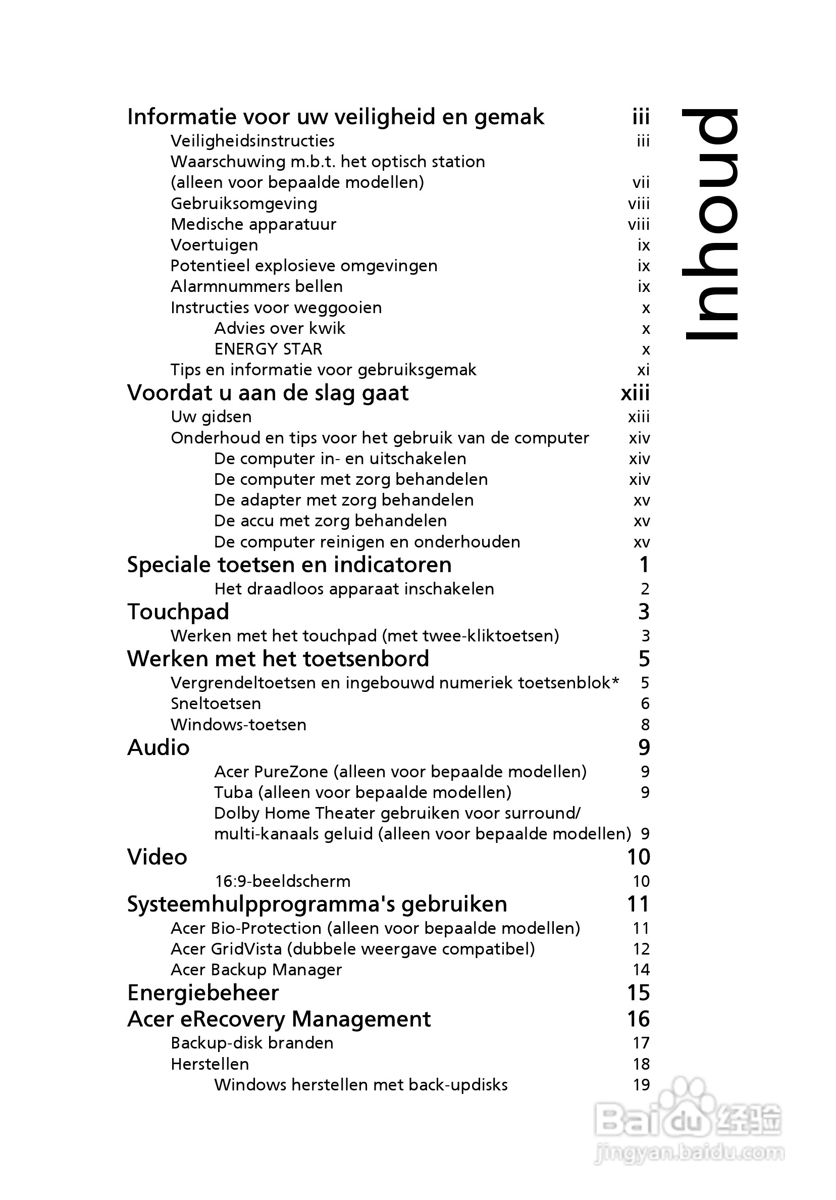 ACER宏基Aspire 5741ZG笔记本说明书:[49]