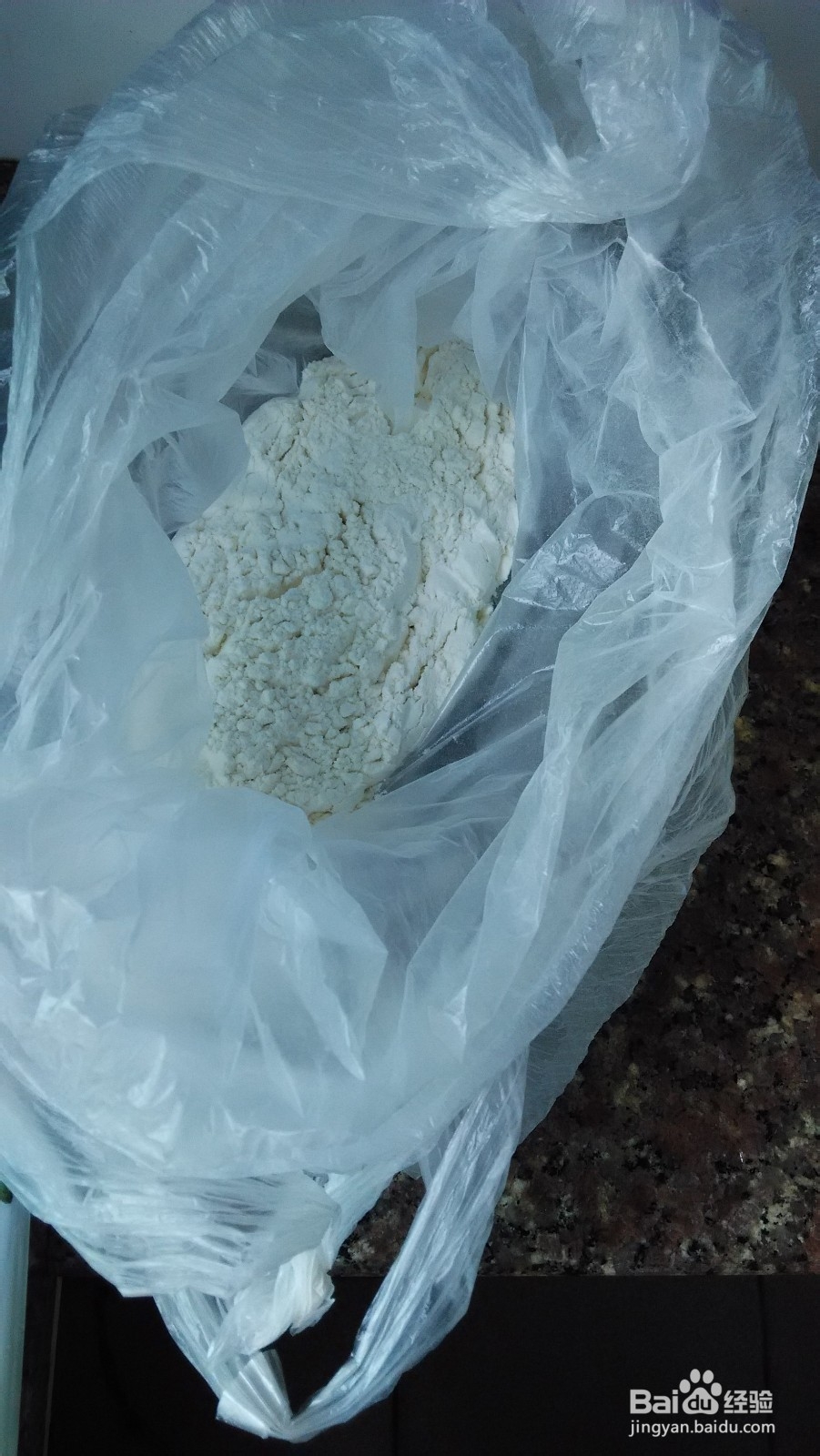 红萝卜鸡蛋饼的做法