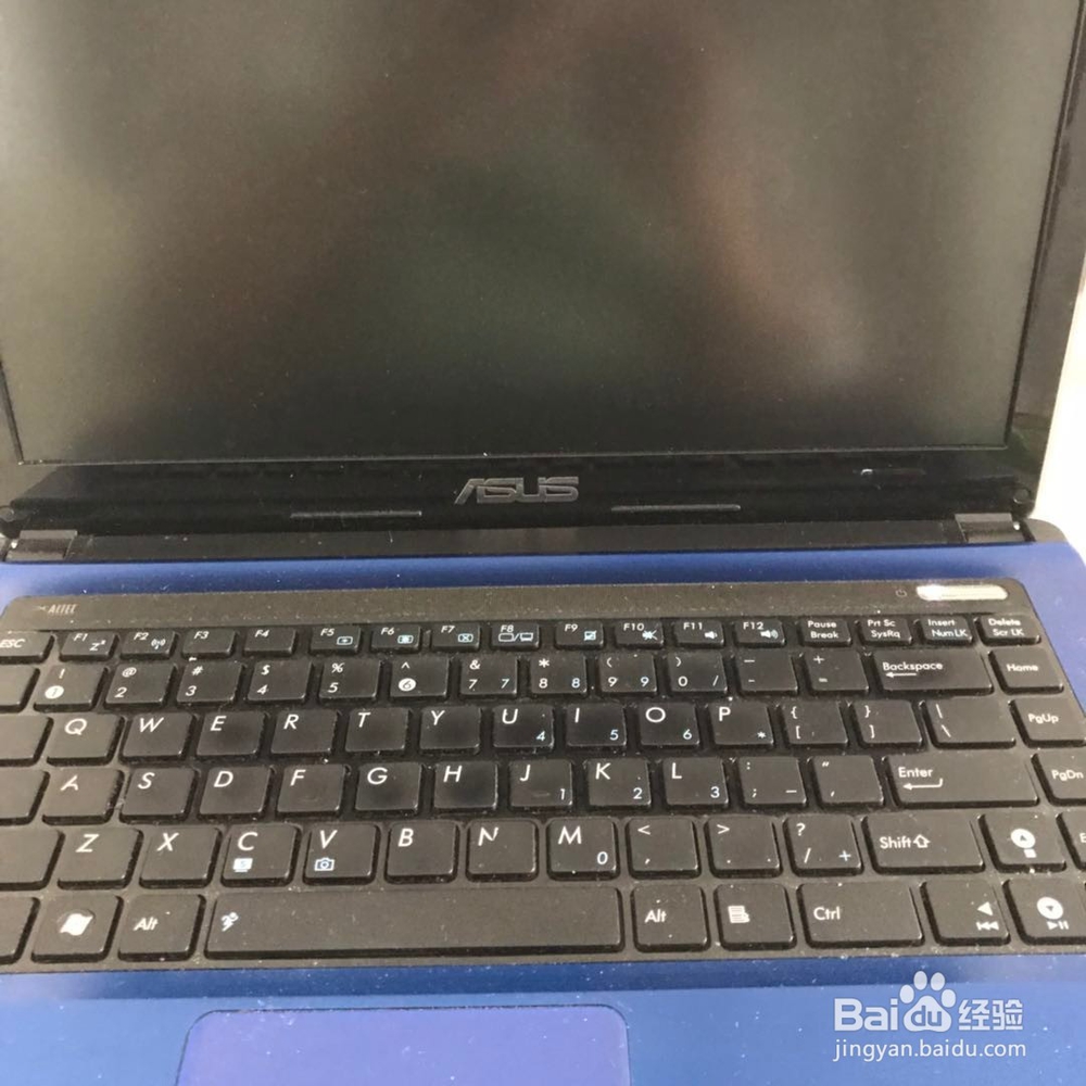 华硕笔记本怎么换桌面图片