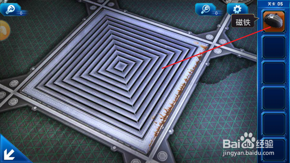 密室逃脱9太空迷航第五、六关