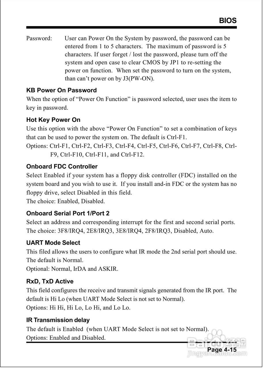 磐正EP-3SPM型主板说明书:[5]