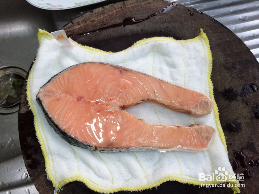 三文鱼家常怎么做好吃