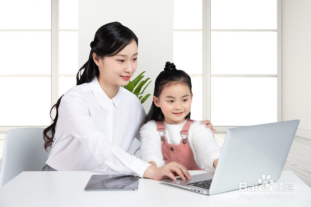 小学生应该掌握的网络安全防护技巧有哪些