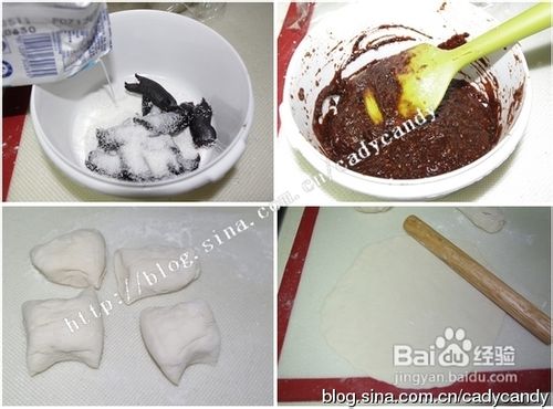 传统中式饭后甜点椰蓉蜜豆沙锅饼