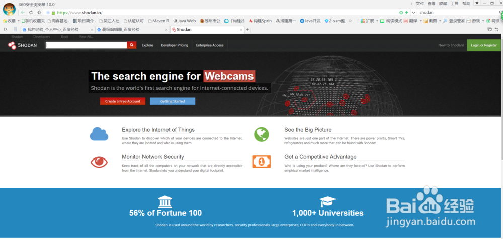 shodan搜索引擎的使用(最可怕的搜索引擎)