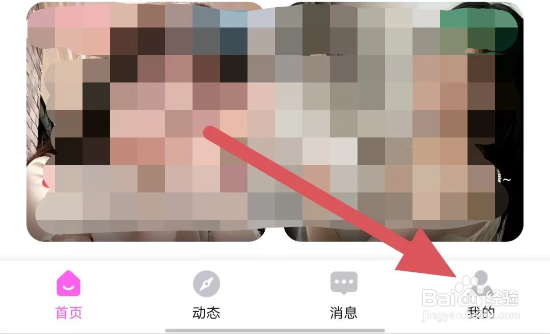 豚豚礼物价值与派对房爱意值换算关系是