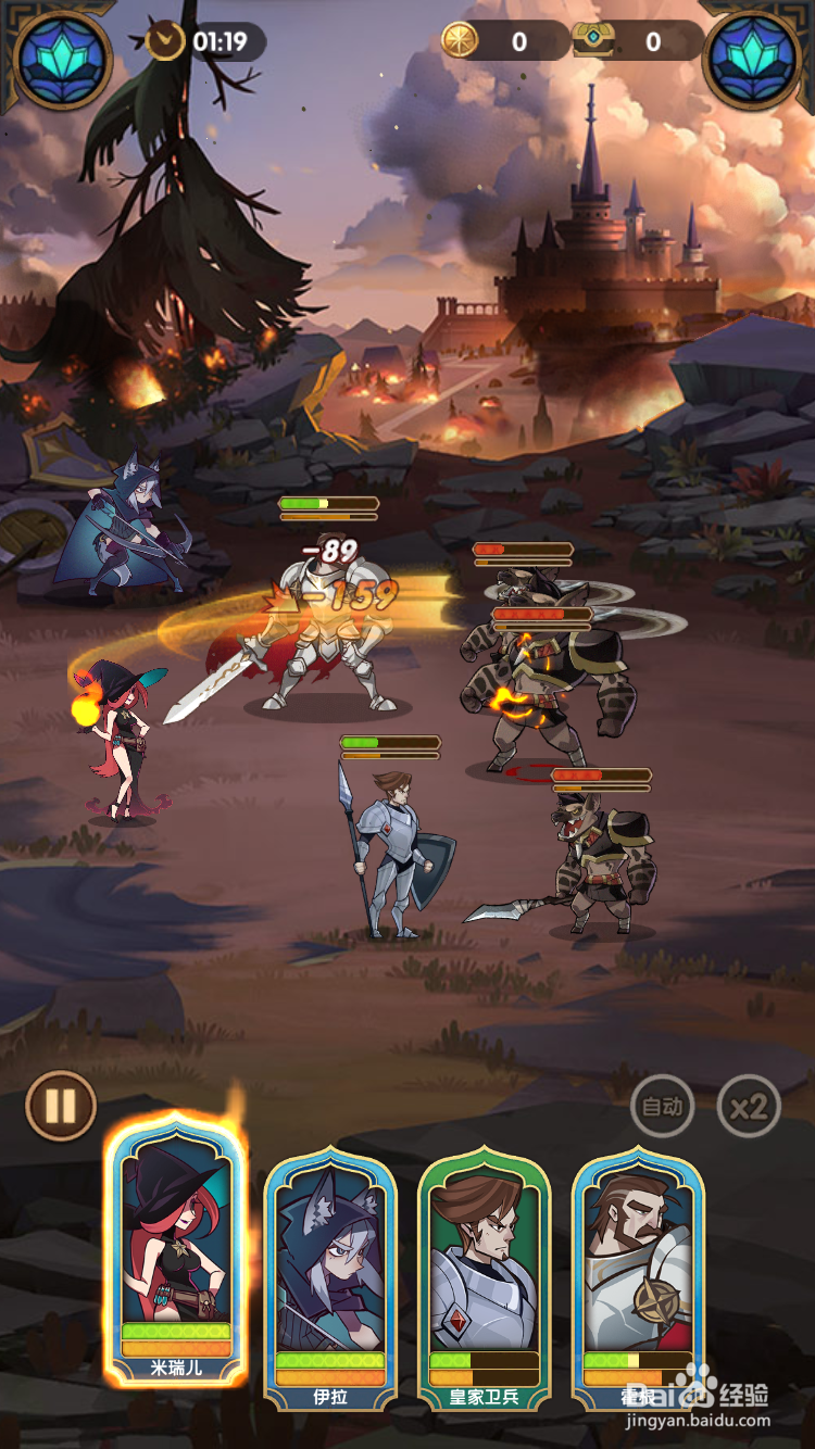 剑与远征怎么使用新伙伴加入战斗