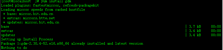 xmanager 连接linux --suse 11 、redhat 6