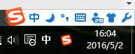 怎么设置输入自定义短语
