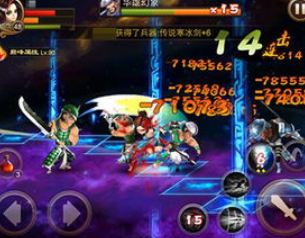 三国之刃武器强化介绍