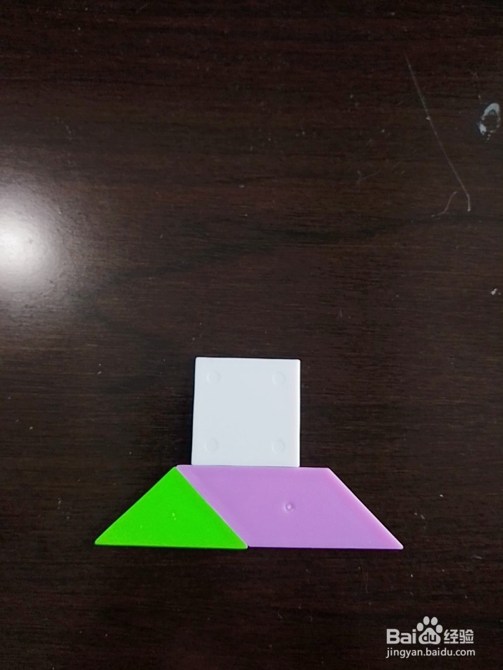 怎样用七巧板拼一棵四层的圣诞树(29)。