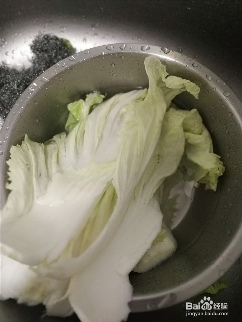 鱼骨汤炖白菜