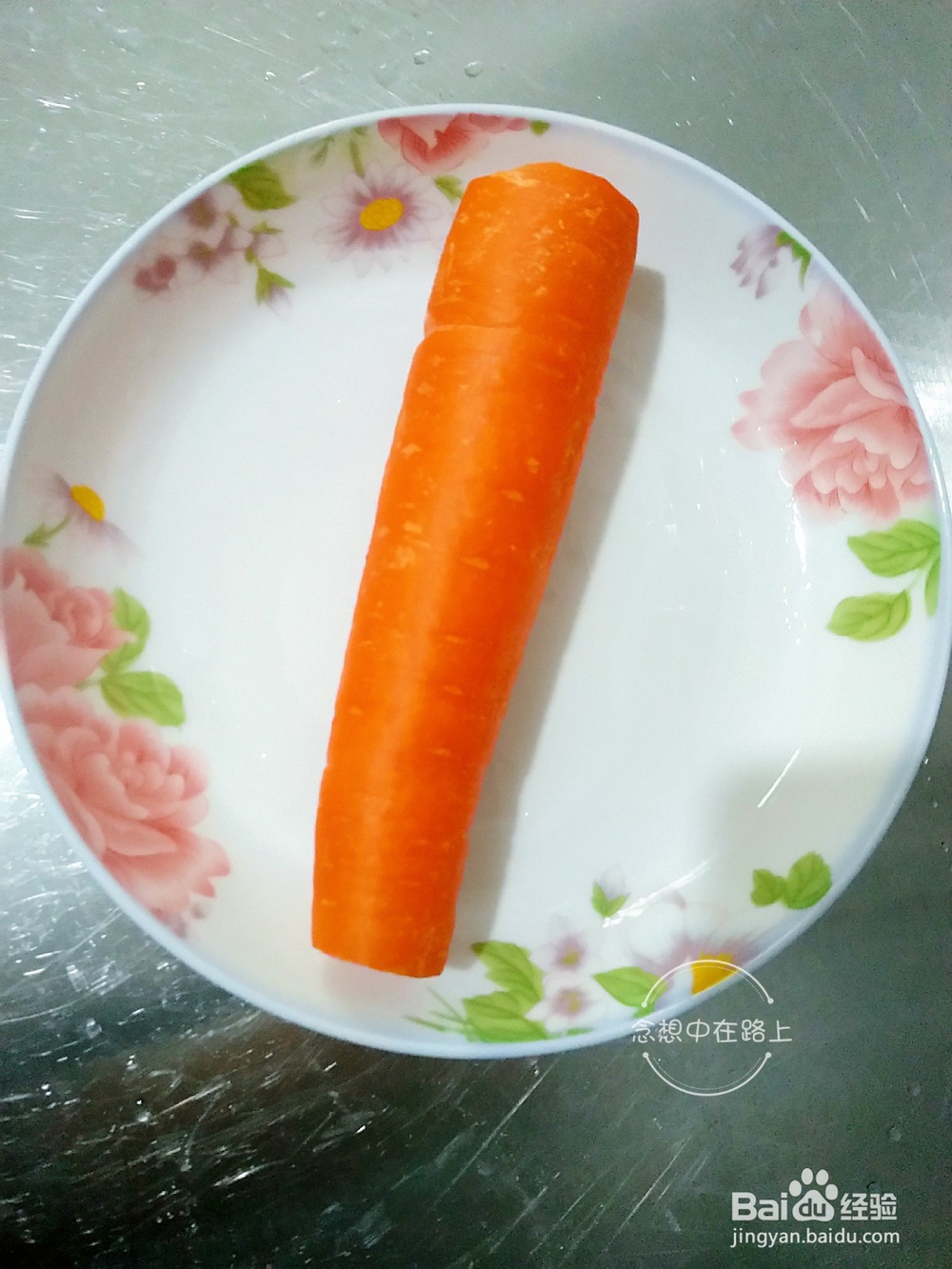 家常菜-念想家的胡萝卜炒千张