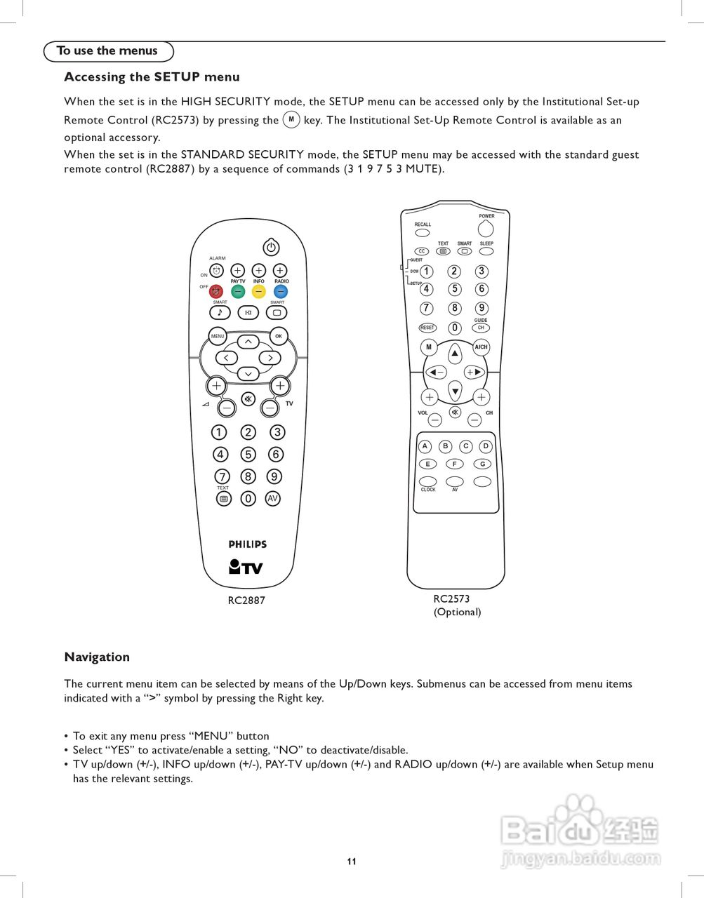 Philips RC2887液晶电视用户手册:[2]