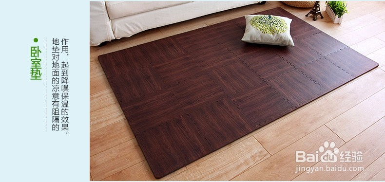 怎么把宿舍装饰个性？