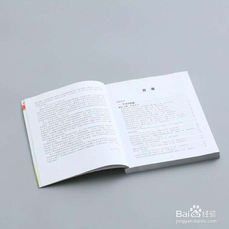 企业为什么会选择营销型画册作为宣传的利器
