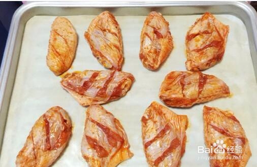 今天的菜谱是贝吉士的秘制鸡翅