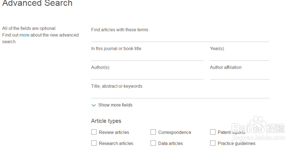 如何快速规范外文参考文献的格式？