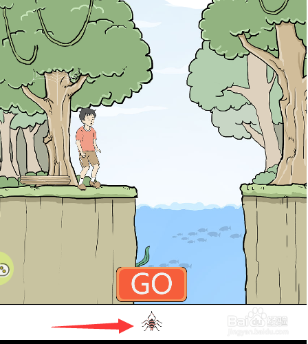 怎么拿到树上的蜘蛛